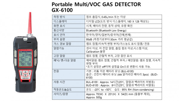 d750adc5529050e534fba017750e5b59_1782901485_5659.jpg